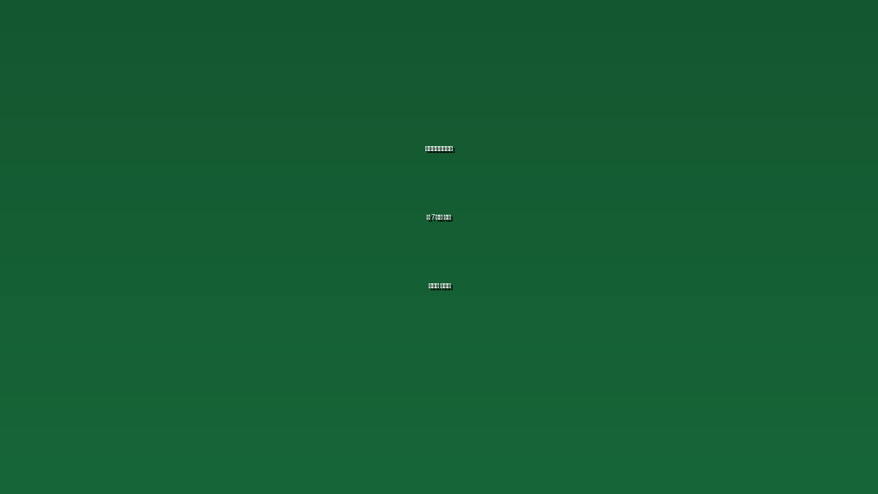 임신출산육아기지원 7가지 핵심 가이드 총정리