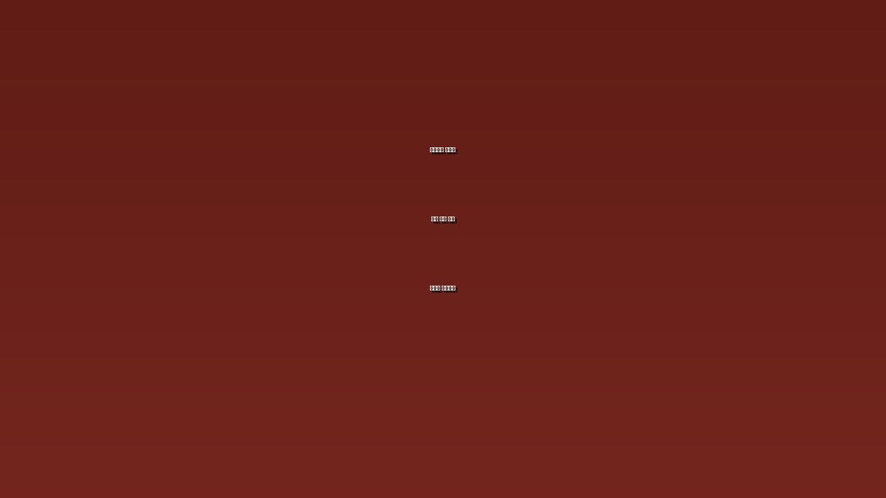 나라장터 세금계산서 발행 완벽정리와 대금청구 프로세스 5단계 방법