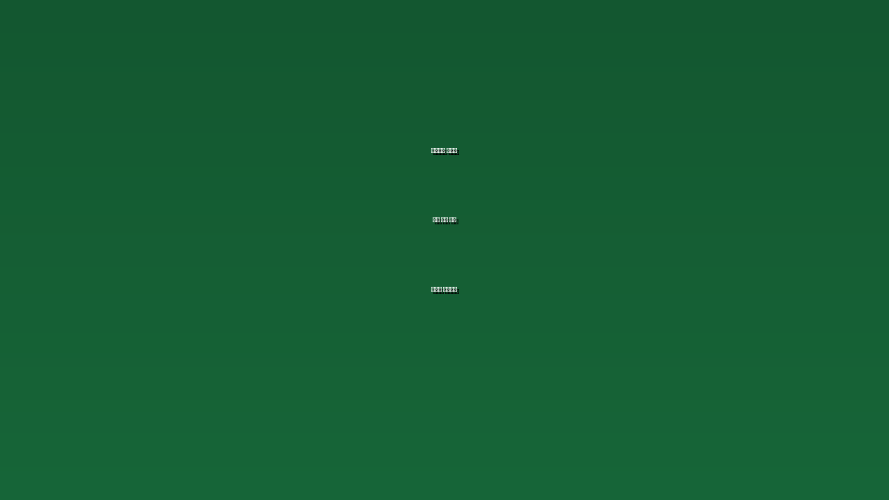 나라장터 세금계산서 발행 완벽정리와 대금청구 프로세스 5단계 방법