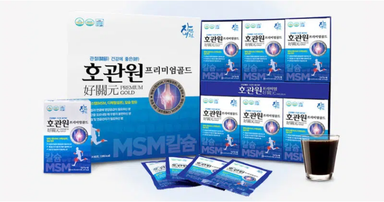 호관원 프리미엄 가격