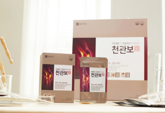 종근당 천관보 가격