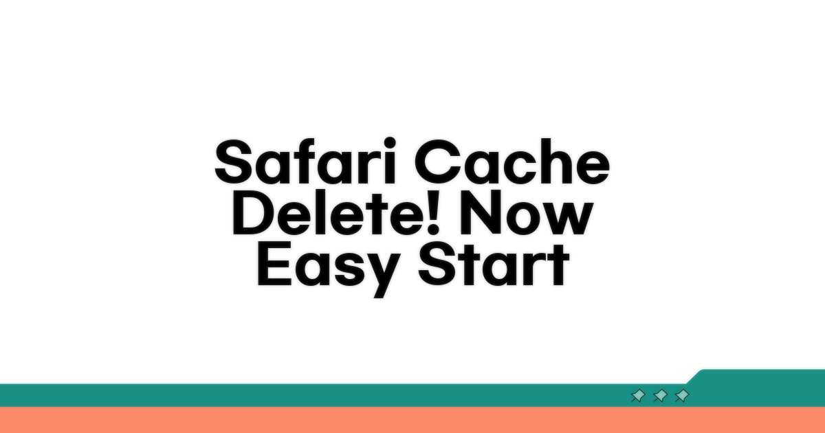 Safari 캐시 삭제, 지금 바로 시작!