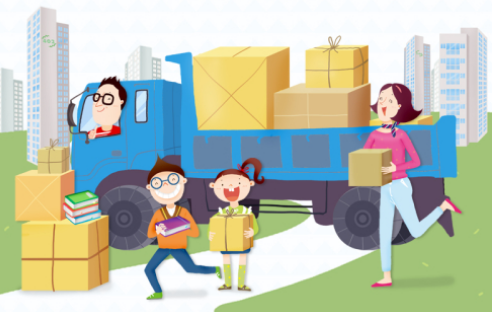 이사 체크리스트