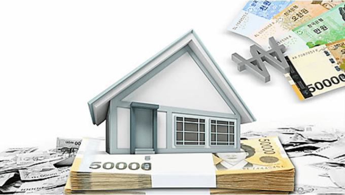 적격대출 자격조건