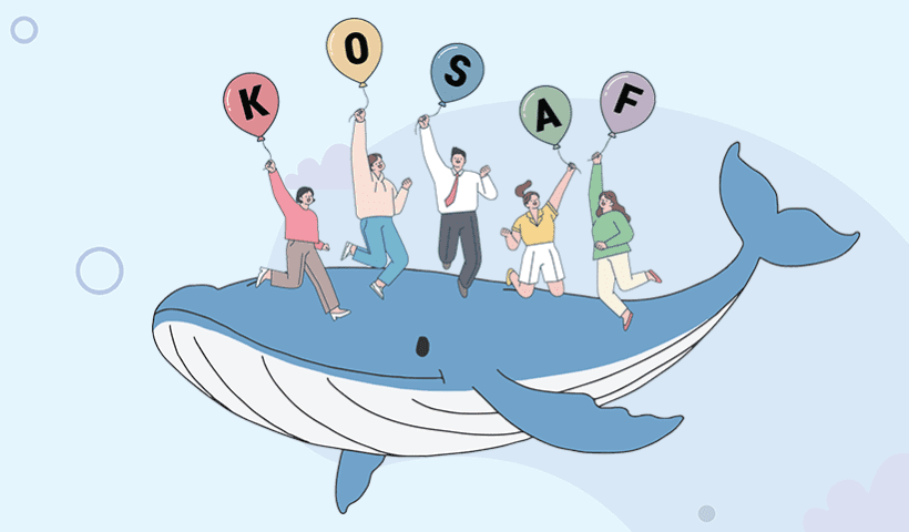 한국장학재단 생활비 대출