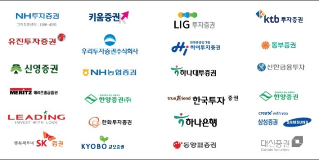 신용불량자 통장 개설-증권사