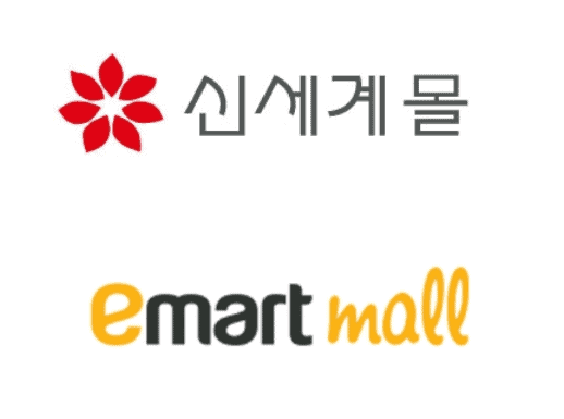 신세계상품권 온라인 사용처