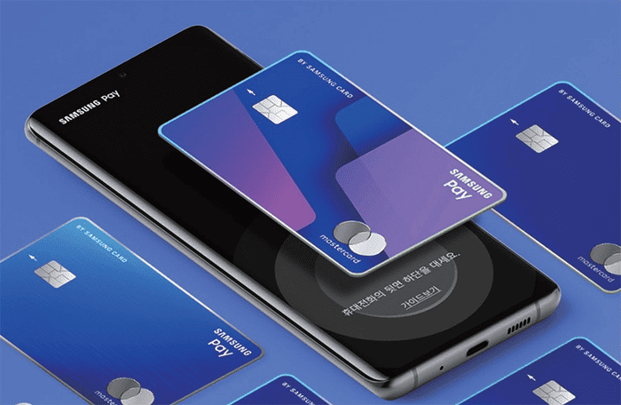 삼성페이