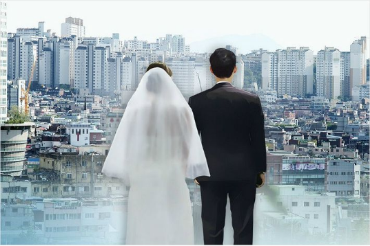 신혼부부 특별공급 무주택 기준 판단방법 예외사항 신혼부부 특별공급 무주택 기준 판단방법 예외사항