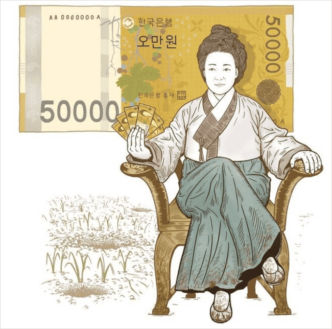 100만원 대출 받기 쉬운 이유