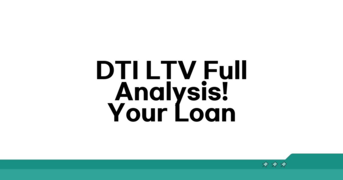 DTI LTV 비율 상세 분석