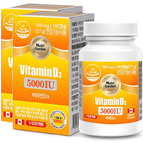 뉴트리가든 비타민 D3 5000IU