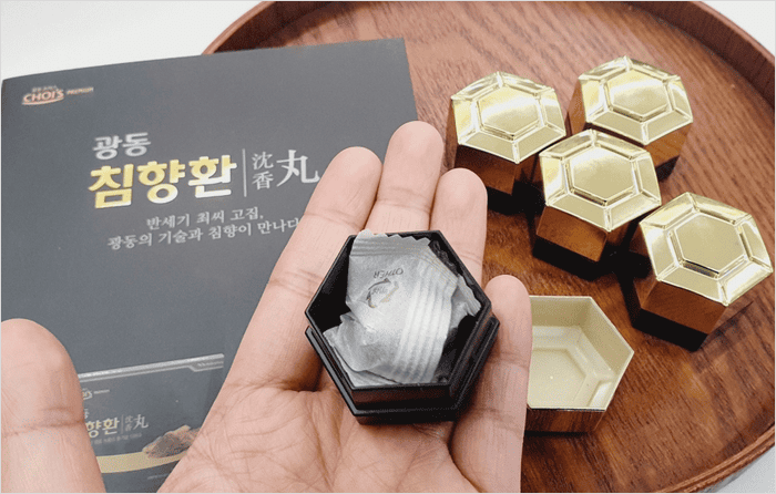 광동침향환 복용법