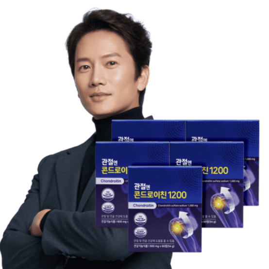 콘드로이친 1200