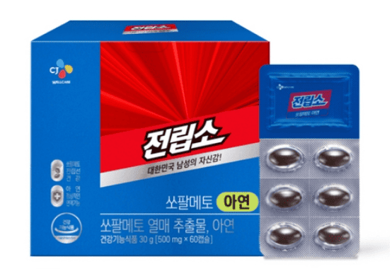 리턴업 전립소 소팔메토 아연