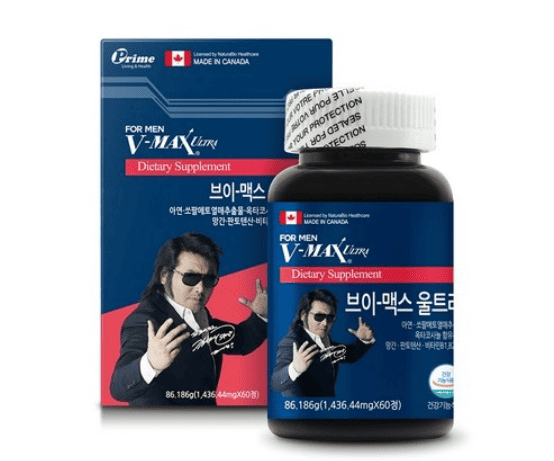 브이맥스 울트라